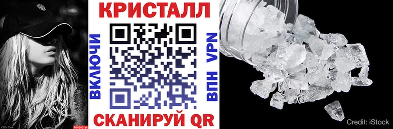 АМФ 98%  Карабаново 