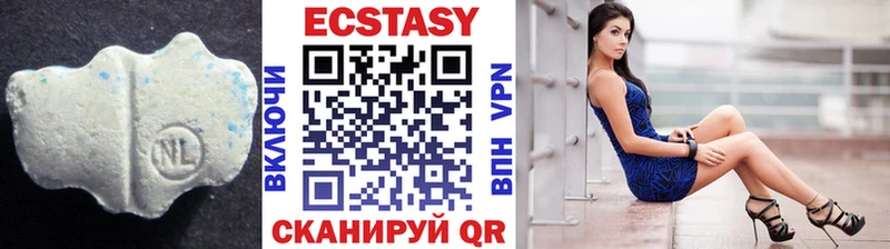 Ecstasy Philipp Plein  Карабаново 