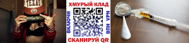 ГЕРОИН афганец Карабаново