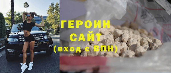 эйфоретик Абдулино