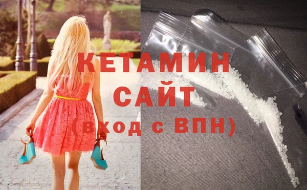 гашишное масло Абаза