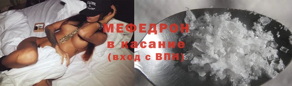 гашишное масло Абаза