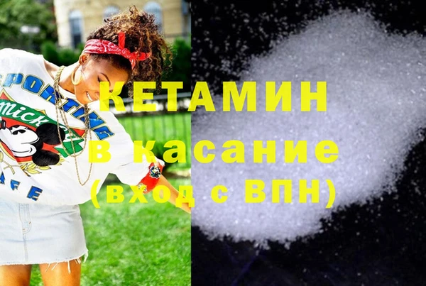 эйфоретик Абдулино