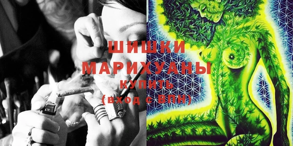 эйфоретик Абдулино