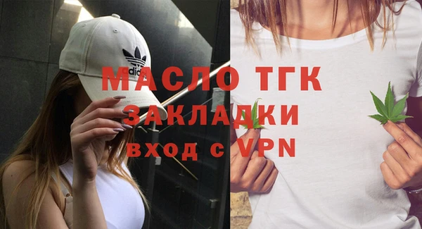 прущие грибы Абинск